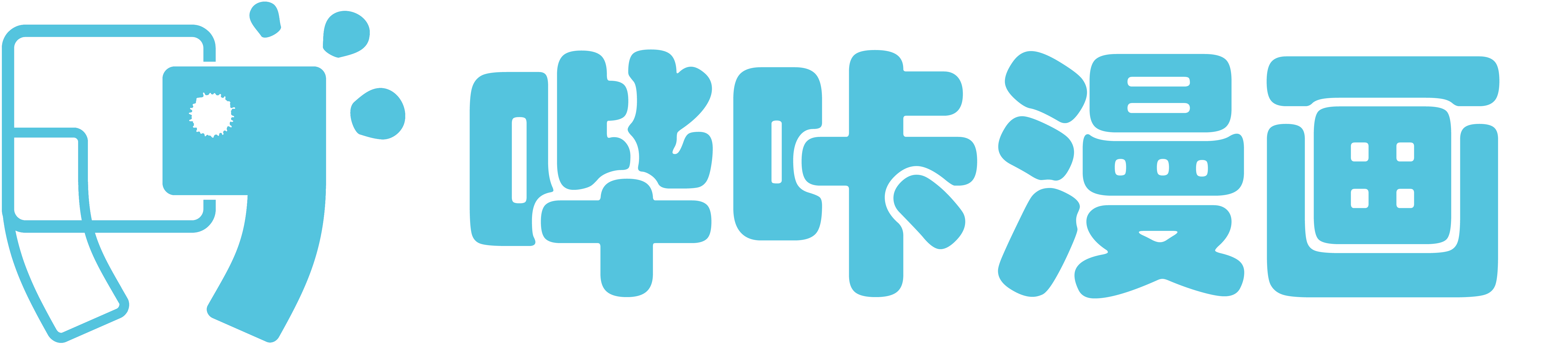 哔咔漫画-官方网站