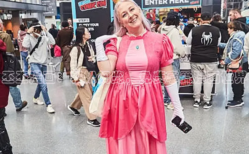 哔咔漫画网免费漫画