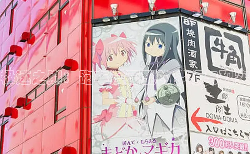 哔咔漫画在线看漫画免费阅读