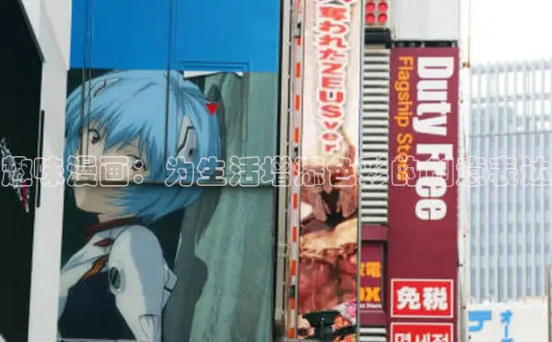 哔咔漫画网免费漫画