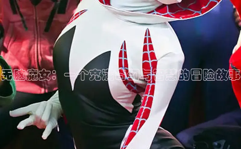 哔咔漫画下拉式免费阅读