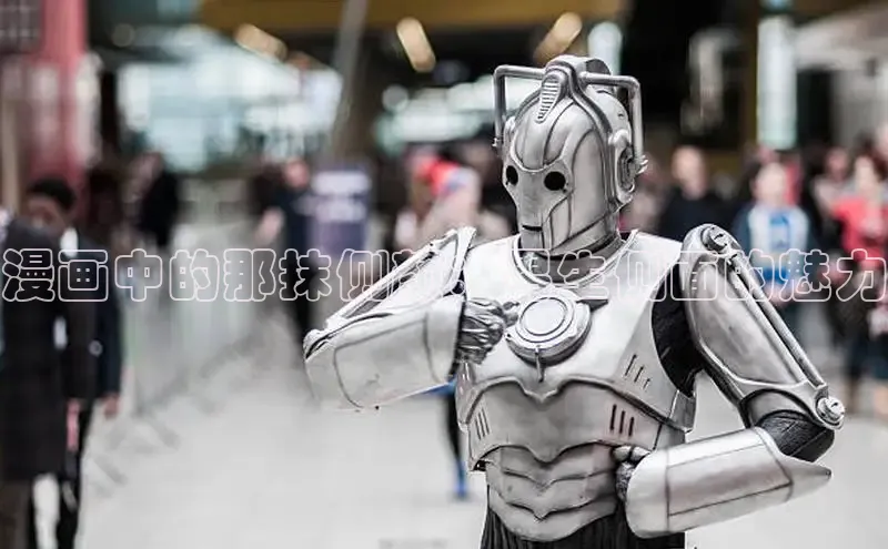 哔咔漫画网免费漫画