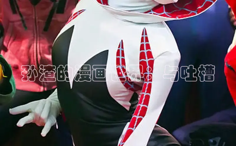 哔咔漫画加速器推荐免费