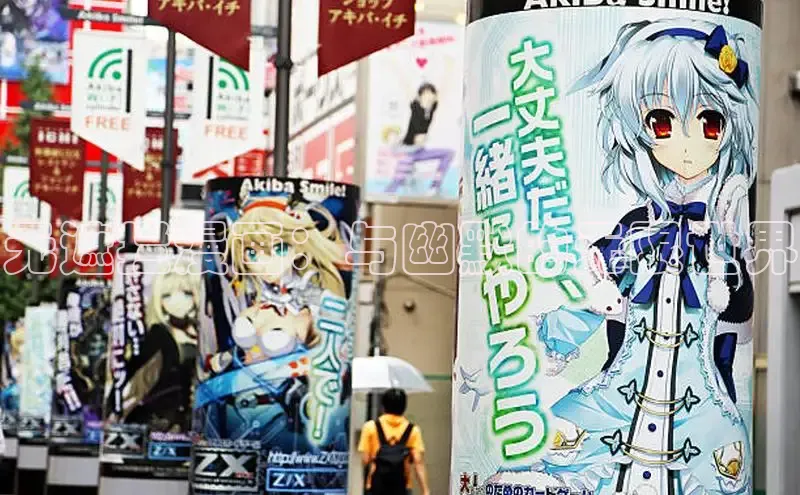 哔咔漫画网免费漫画